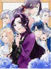 快看漫画《偷偷藏不住》封面