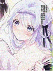 快看漫画新作《深夜书店的第13位客人》封面