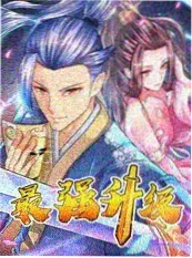快看漫画行业观察配图